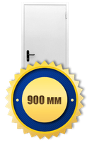 Противопожарные двери с размерами — 900х1800, 900х1900, 900х2000, 900х2100